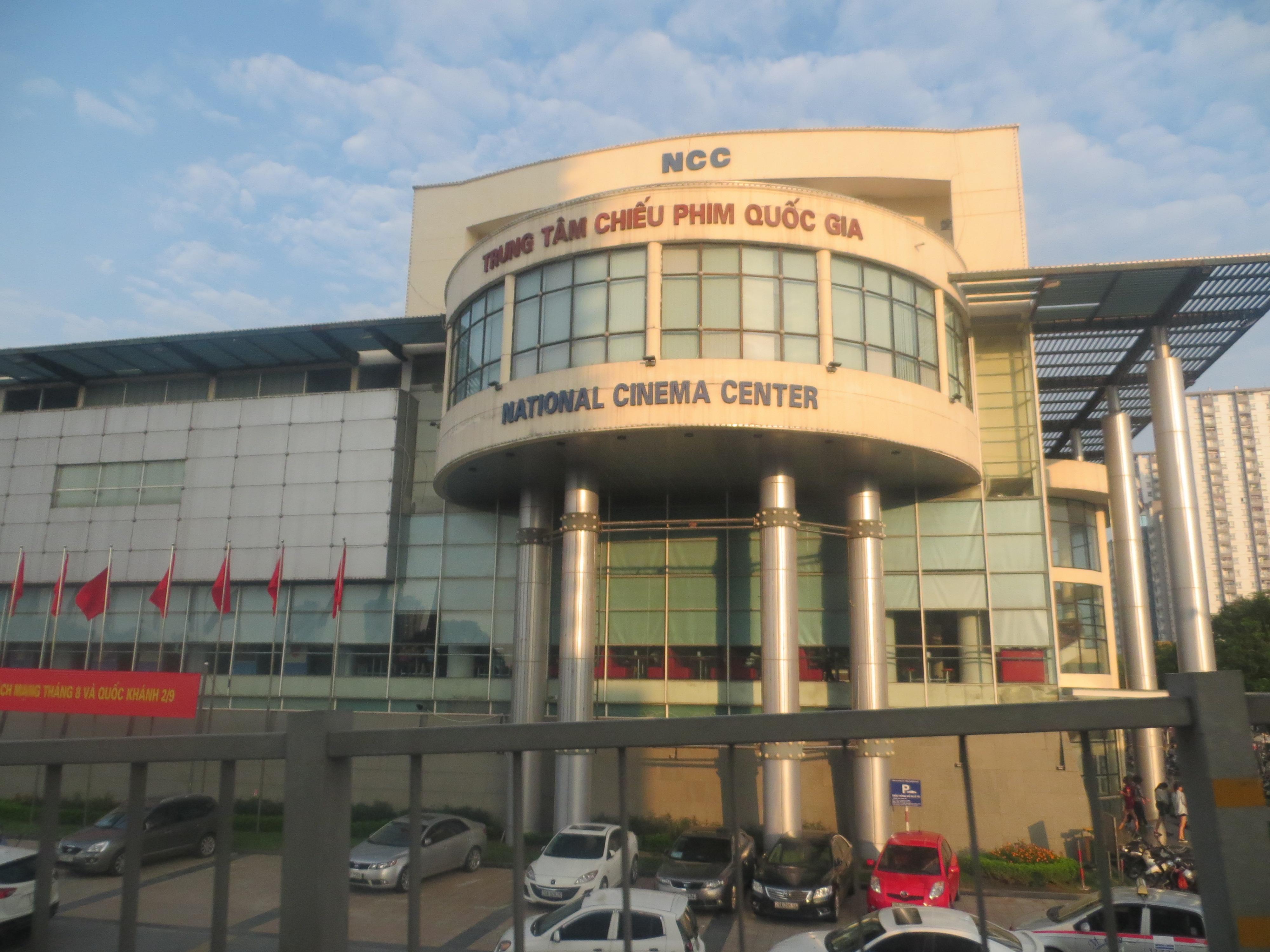 National Movie Centre